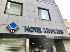 ホテルマイステイズ横浜関内