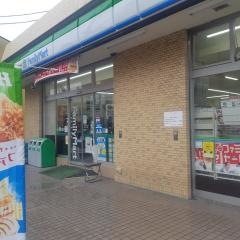 ファミリーマート　練馬氷川台店