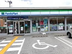 ファミリーマート　のいち駅前店