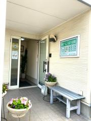 郡山ヘルス鍼灸接骨院