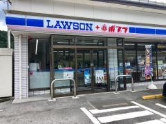 ローソン・ポプラ　日野根雨店