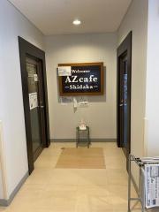 ＨＯＴＥＬ　ＡＺ　長崎時津店