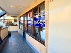 個別指導塾のＤｒ.関塾　幸区役所前校