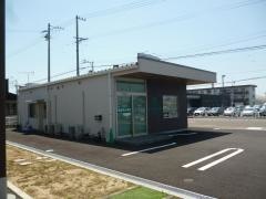 なかま薬局うずら店