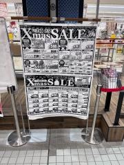 ロピア　大阪ベイタワー店