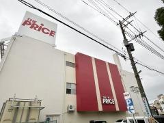 ダイソー　ヨークプライス西新井店