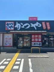 かつや　鳥取米子店