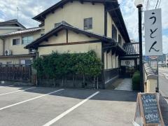 うどんノ助