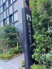 ＭＯＮｄａｙ　Ａｐａｒｔ上野新御徒町