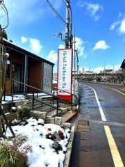 ホテル太閤の湯