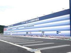 ケーズデンキ東広島店