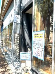天然酵母の食パン専門店　つばめパン　＆Ｍｉｌｋ　尼ヶ坂本店