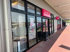 ダイソーイオンタウン湖西新居店