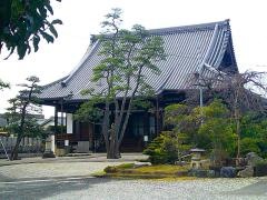 西念寺