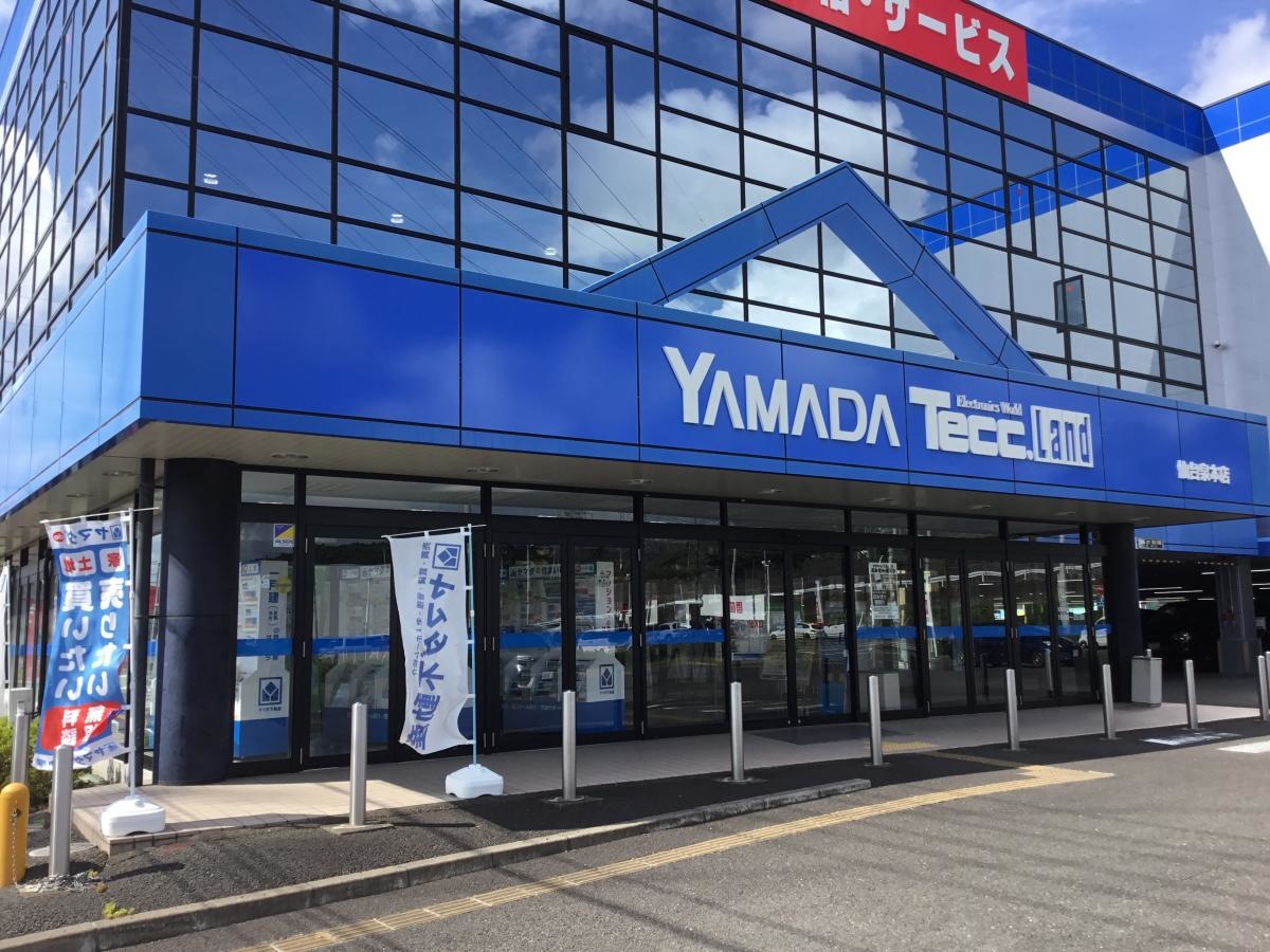 ヤマダ電機　仙台泉本店