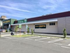 スポーツデポ　仙台泉店