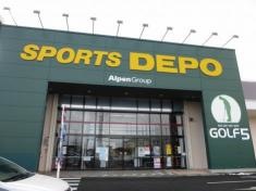 スポーツデポ　仙台泉店