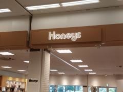 ハニーズ　那須塩原店