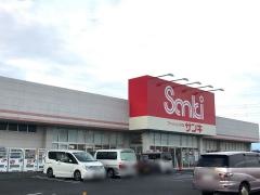 サンキ高崎日高店