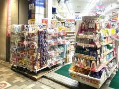 マツモトキヨシ　北浦和駅前店