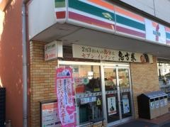 セブンイレブン　市川平田1丁目店