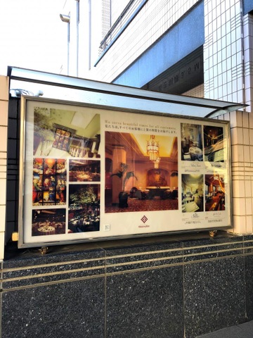 施設写真29