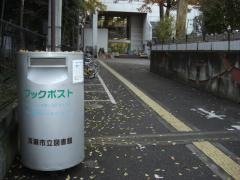 清瀬市立中央図書館