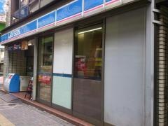 ローソン　東池袋三丁目店