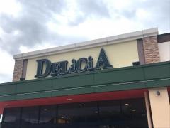 デリシア丸子店