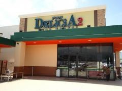 デリシア丸子店