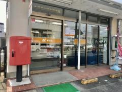 大垣荒川簡易郵便局