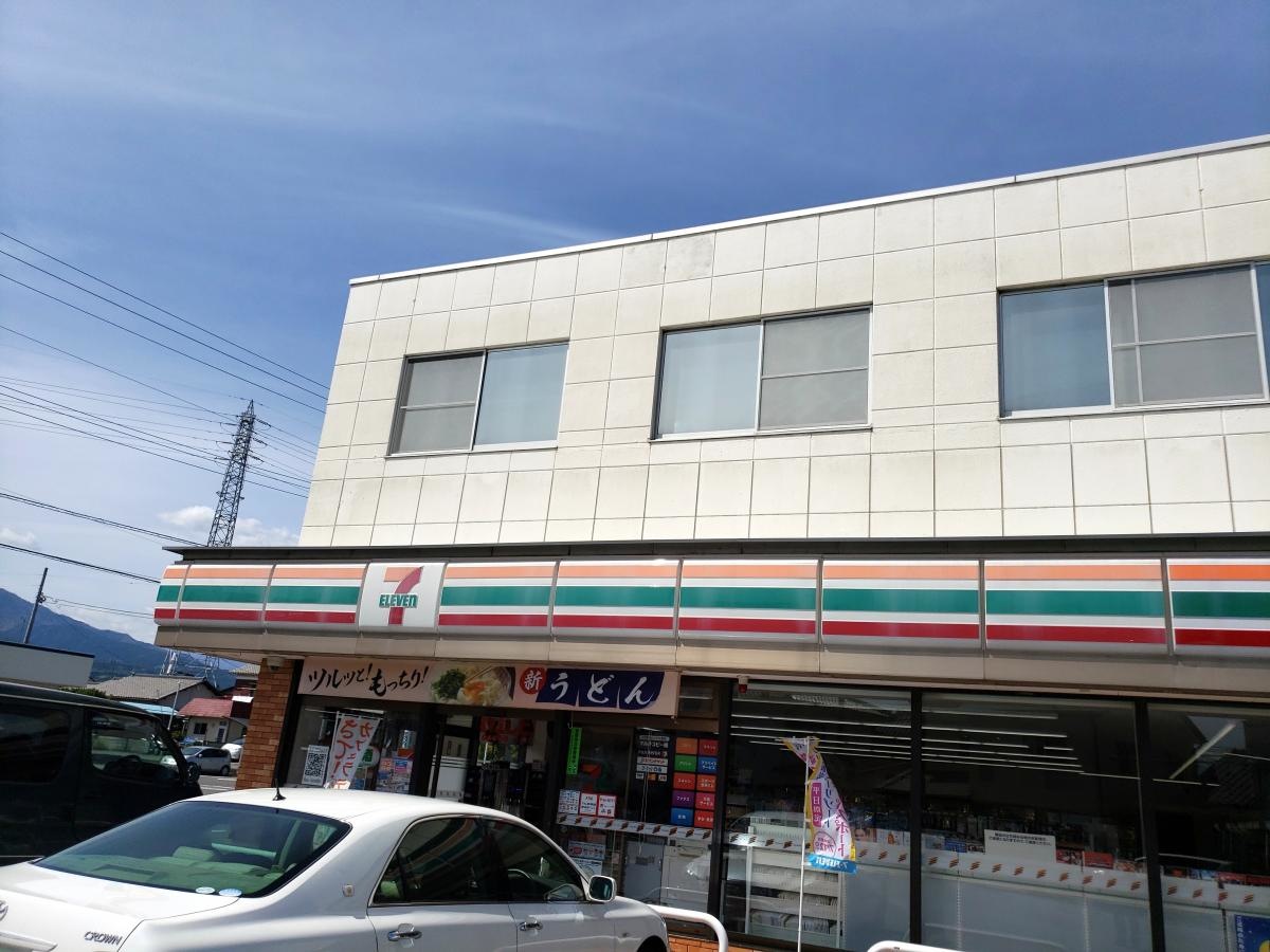 建物