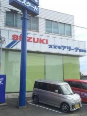 スズキ自販静岡スズキアリーナ沼津西