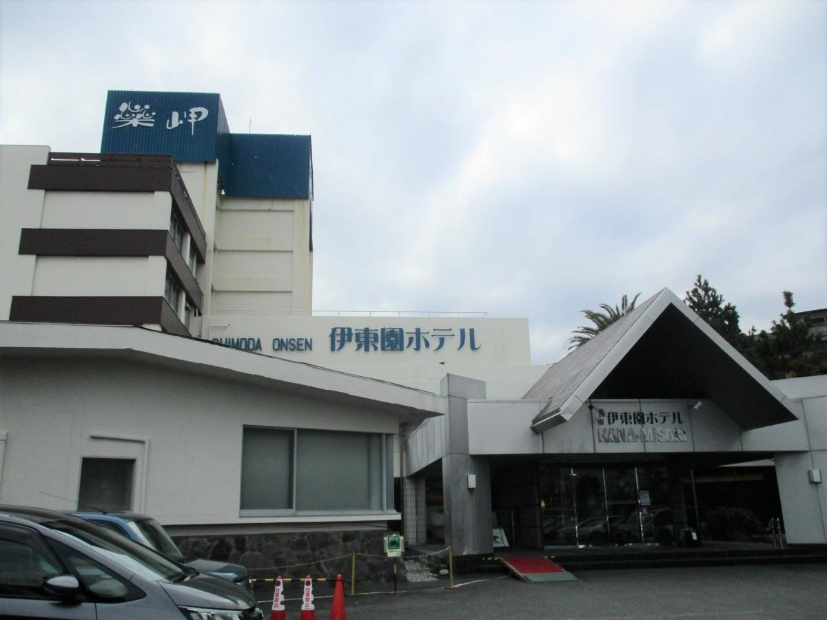 建物