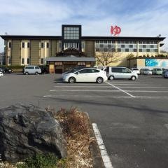 大泉寺温泉福の湯