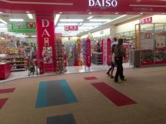 ザ・ダイソー　イオンララパーク店