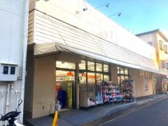ドラッグユタカ宇治木幡店