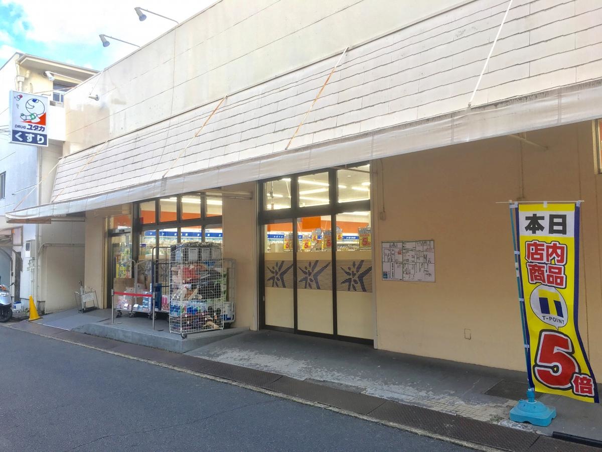 施設外観です。