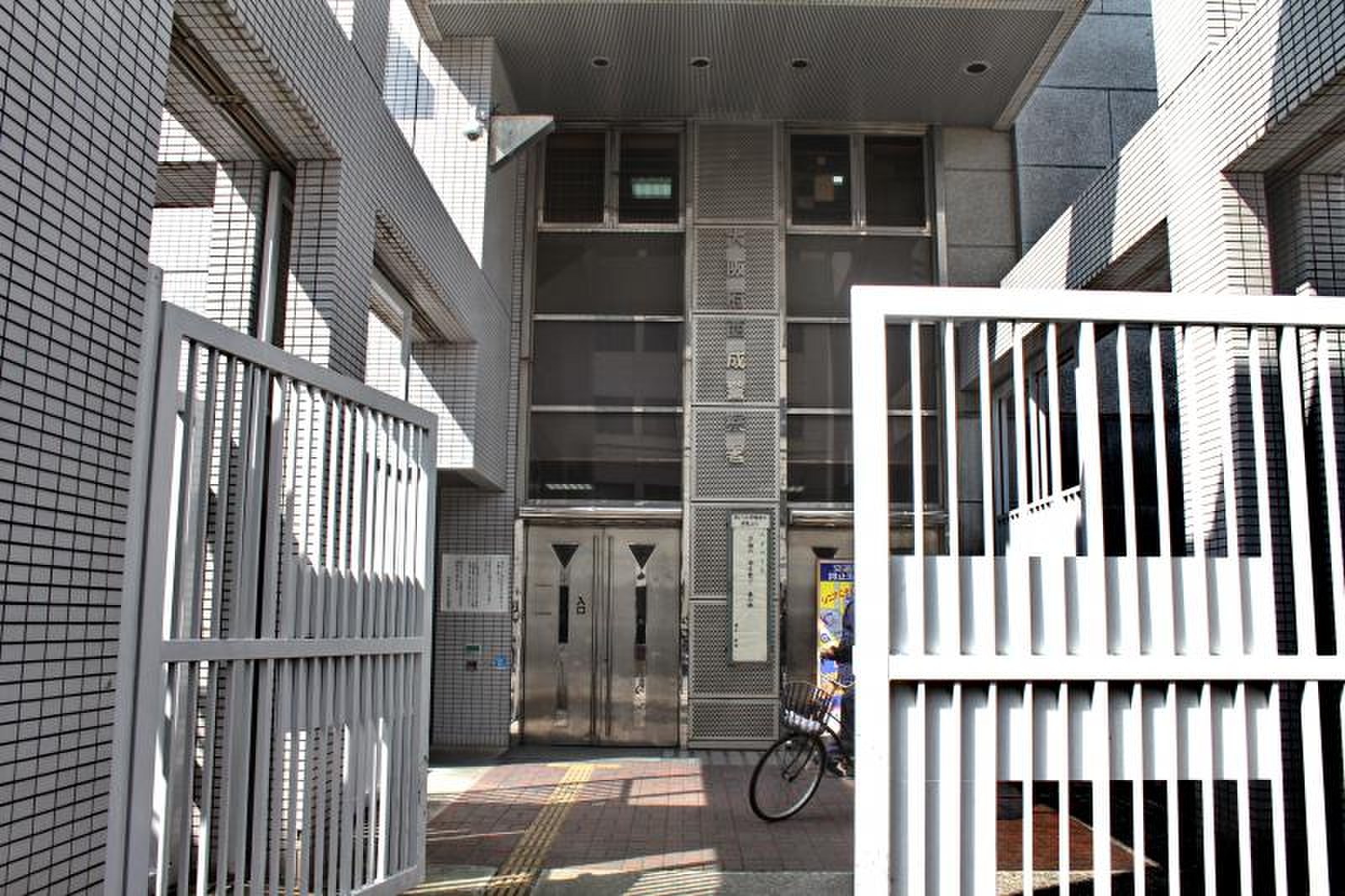 大阪 府 西成 警察 署