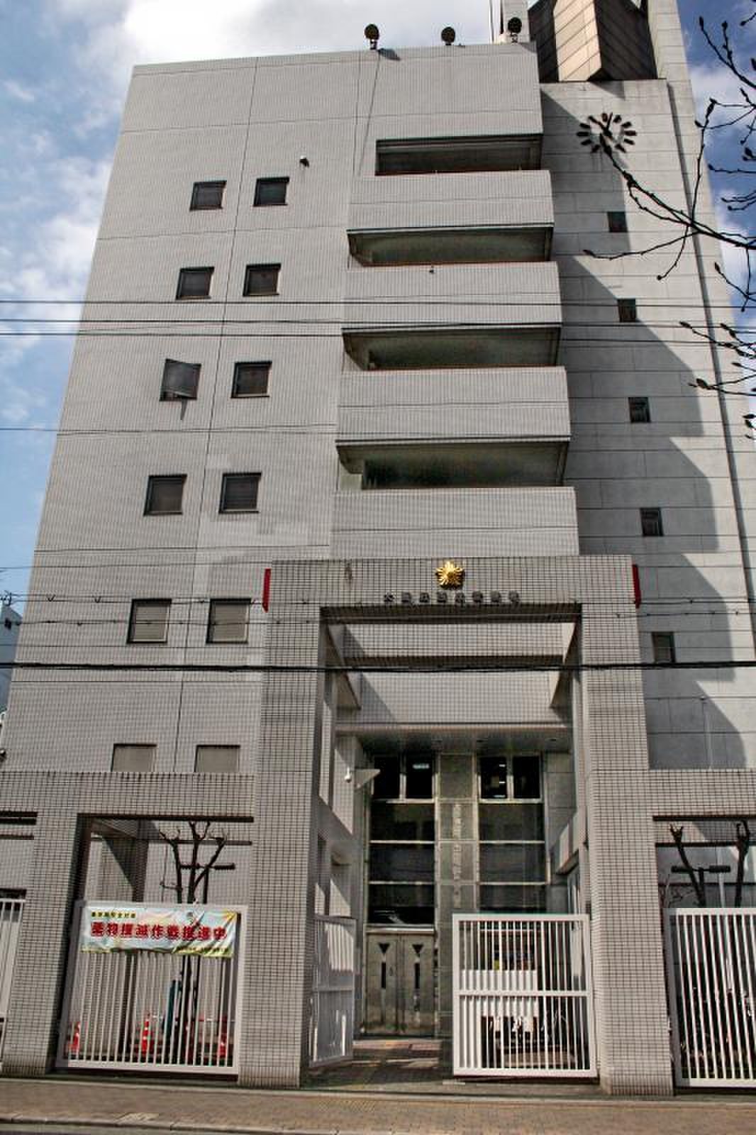 大阪 府 西成 警察 署