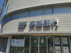 京都銀行鴻池新田支店