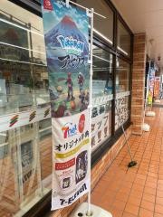 セブンイレブン　四條畷塚脇町店
