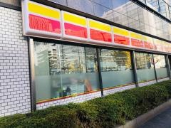 デイリーヤマザキ　御堂筋本町店