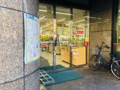 デイリーヤマザキ　御堂筋本町店