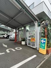 大阪トヨペット池田店
