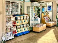 つちや書店