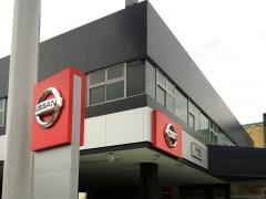 兵庫日産岡場店