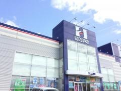 はるやま桜井店