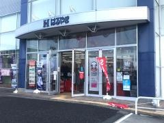 はるやま桜井店
