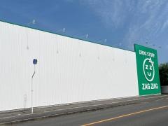 ザグザグ総社中央店